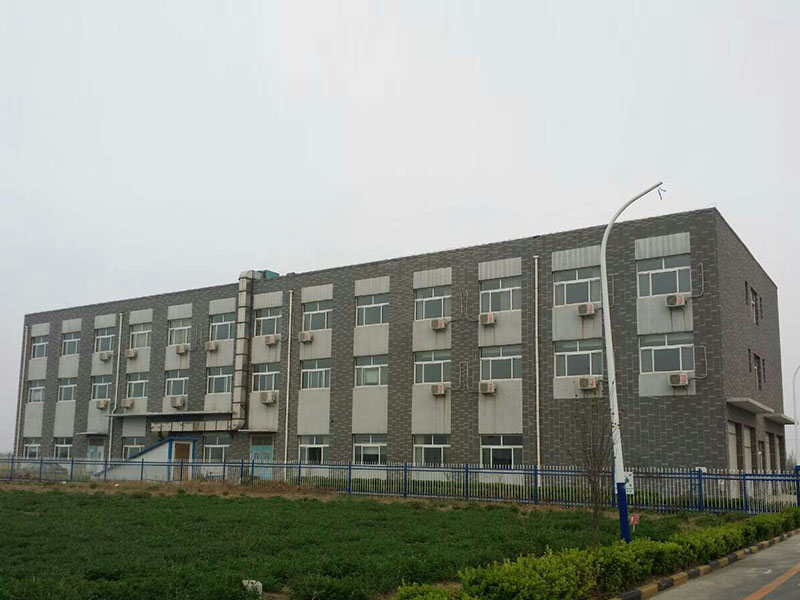 中糧生化能源（衡水）有限公司辦公樓、宿舍樓